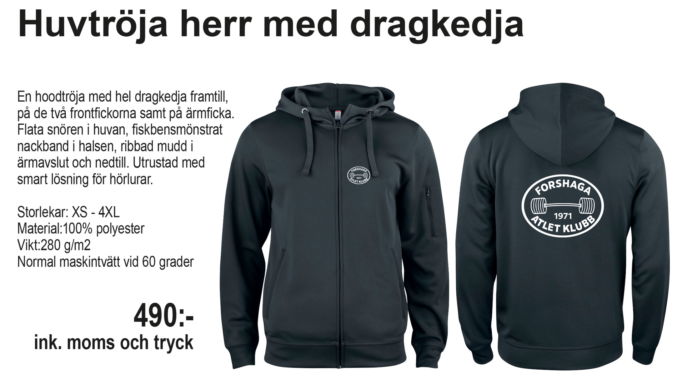 ziphoody herr